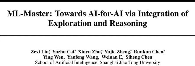 ggle特级大师」登顶OpenAI MLE-benchpg电子中国超越微软全球第一！上交AI智能体炼成「Ka(图8)