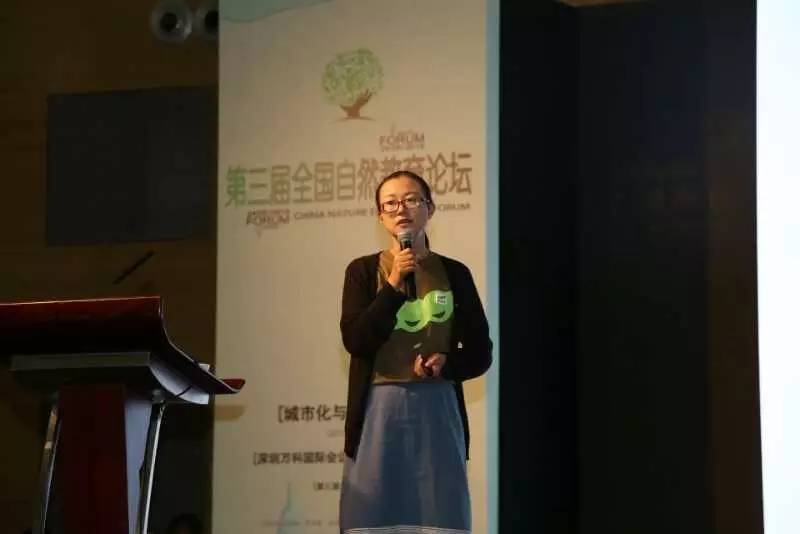 愉：在自然的怀抱里的聆听pg电子平台会员风采 王(图4)