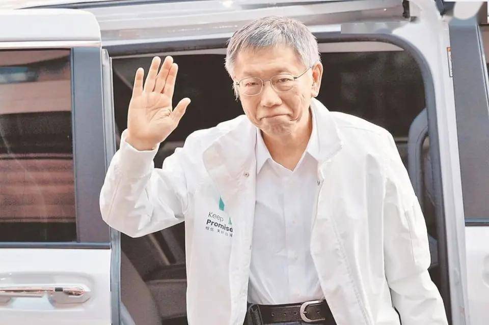 打地铺柯文哲待罪逆袭赖清德反造政治图腾pg模拟器电脑版28年刑期求处仍南下(图4)