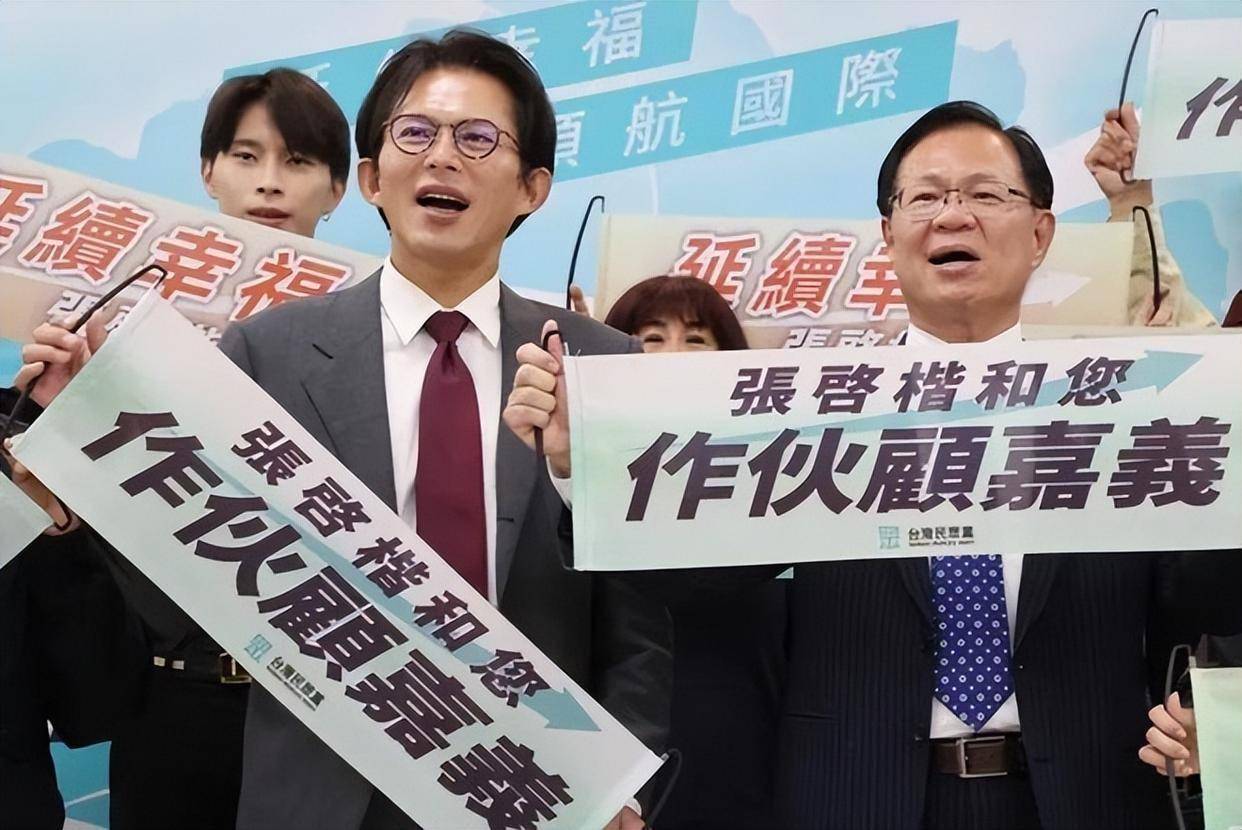 打地铺柯文哲待罪逆袭赖清德反造政治图腾pg模拟器电脑版28年刑期求处仍南下(图12)